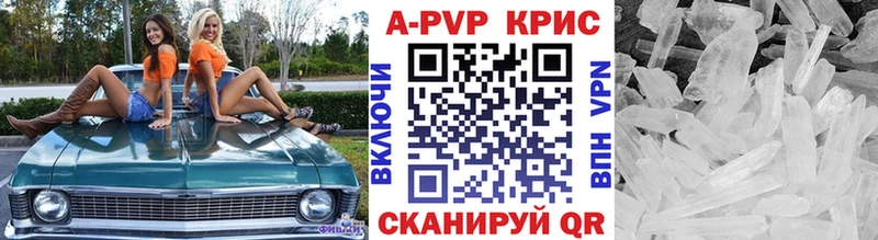 OMG зеркало Бородино Alfa_PVP мука цены