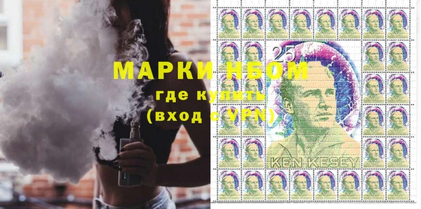 наркотики Беломорск