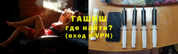 наркотики Беломорск