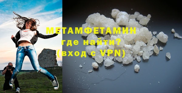 наркотики Беломорск