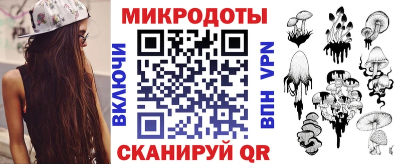 Псилоцибиновые грибы Psilocybe  где купить наркотик  Бородино 